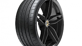 Nov� zna�ka na trhu: MatraX Tyres