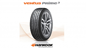 erstv prstky mezi automobilovmi pneumatikami